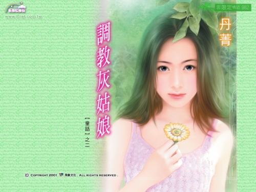 Click to view full size image