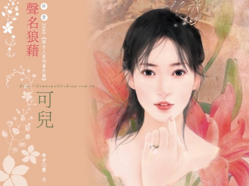 Click to view full size image