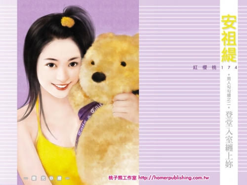 Click to view full size image