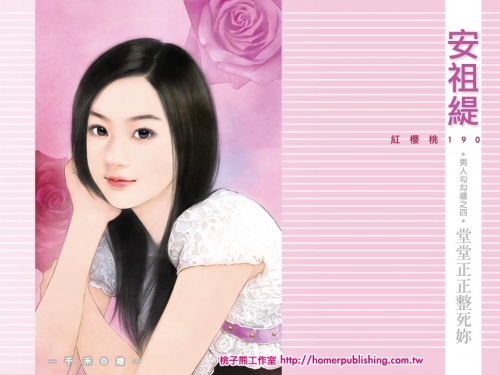 Click to view full size image