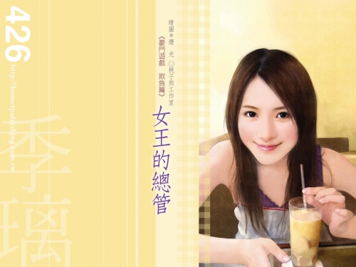 Click to view full size image