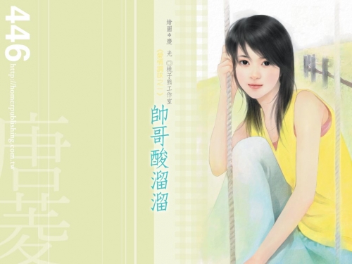 Click to view full size image