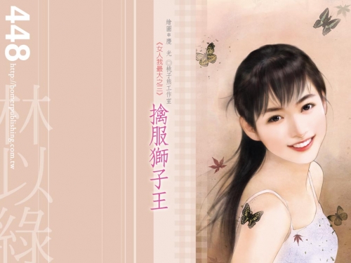 Click to view full size image