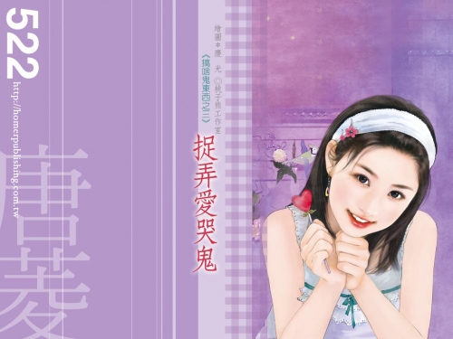 Click to view full size image