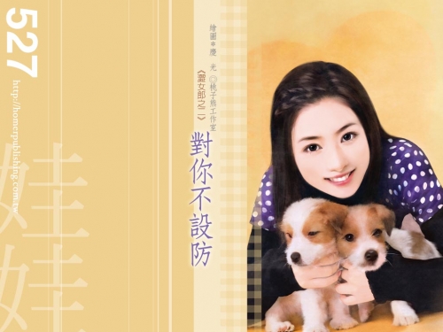 Click to view full size image