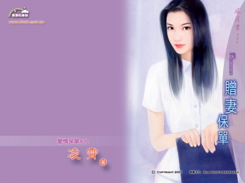 Click to view full size image