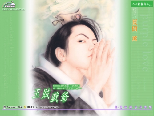 Click to view full size image