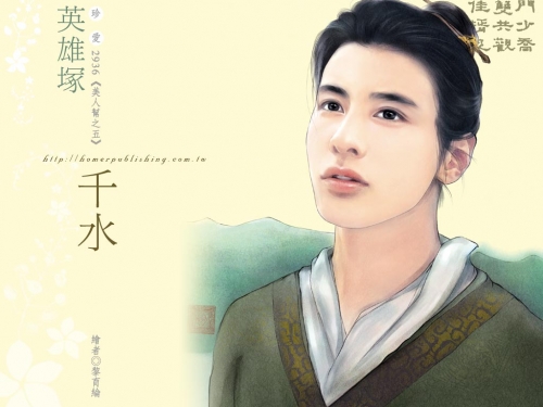 Click to view full size image