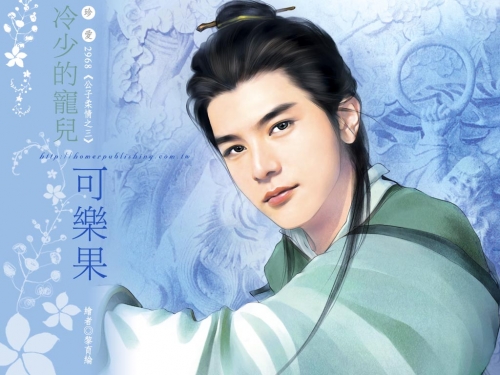 Click to view full size image