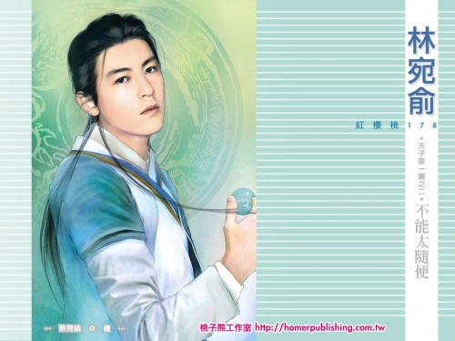 Click to view full size image