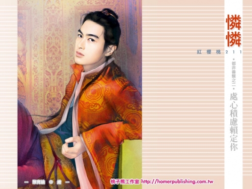 Click to view full size image