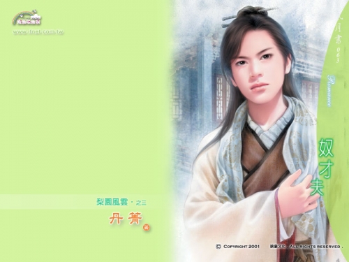 Click to view full size image