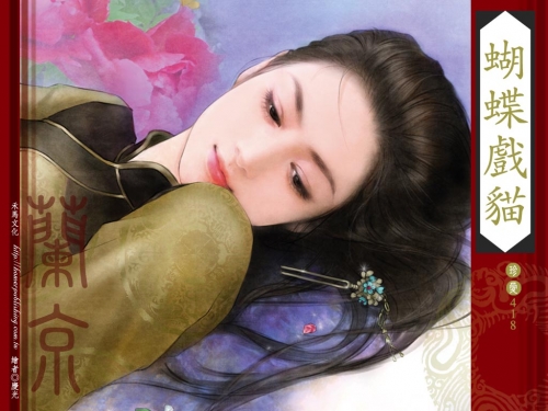 Click to view full size image