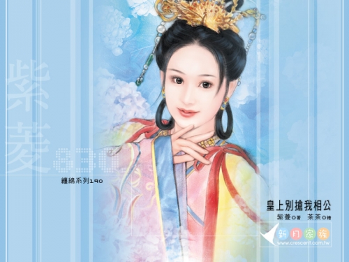 Click to view full size image