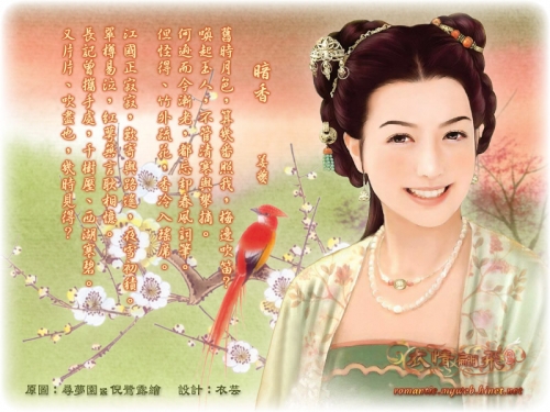 Click to view full size image