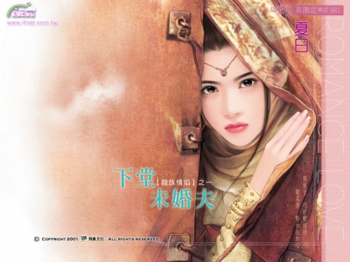 Click to view full size image