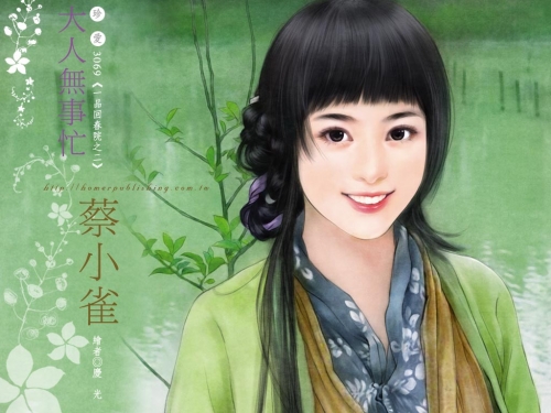 Click to view full size image