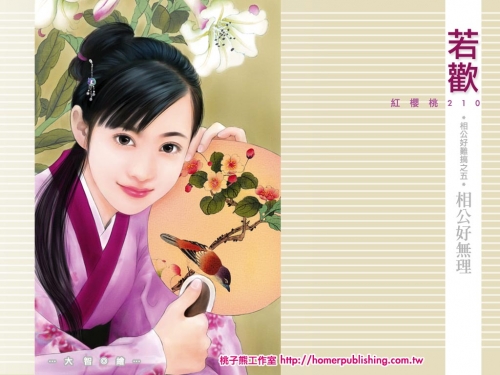 Click to view full size image