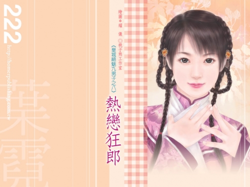 Click to view full size image