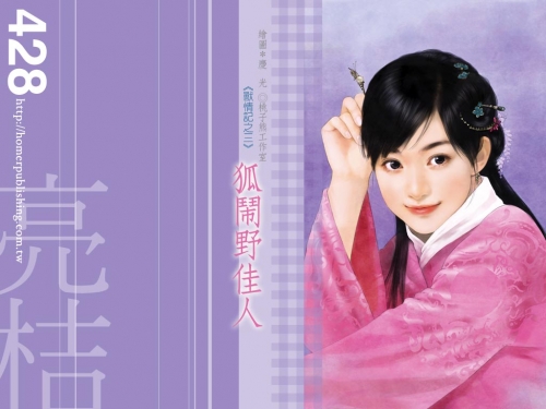 Click to view full size image