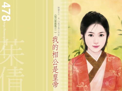 Click to view full size image