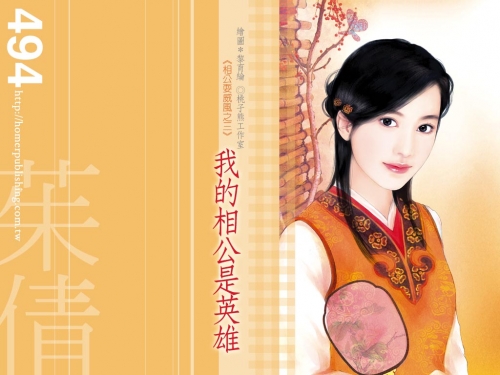 Click to view full size image