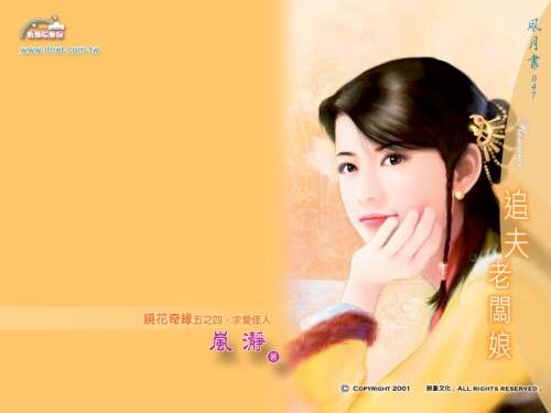 Click to view full size image