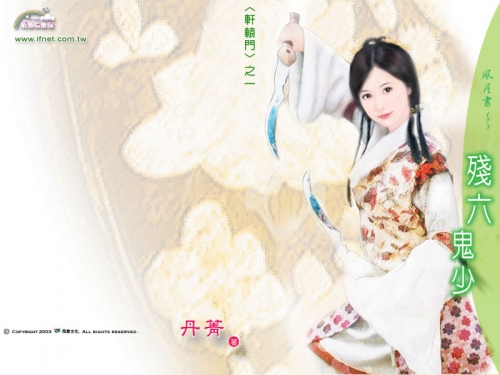 Click to view full size image