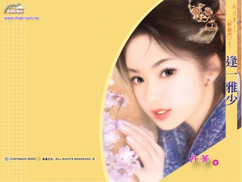 Click to view full size image